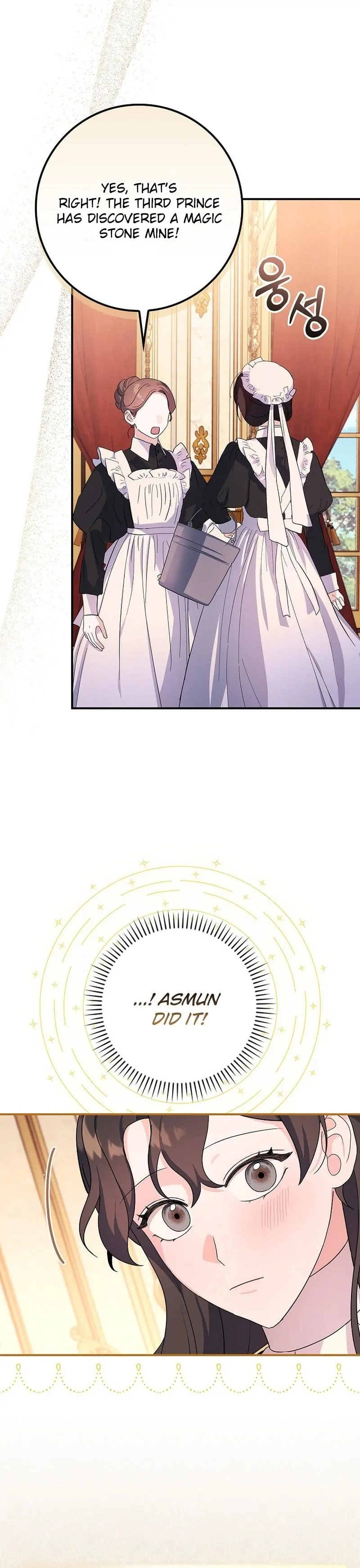 Wasn’t this supposed to be a strategy game? chapter 13 page 11