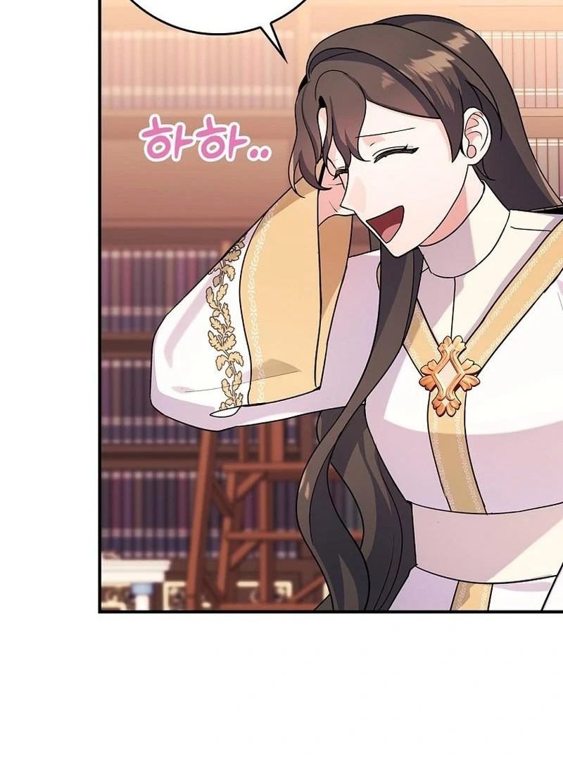 Wasn’t this supposed to be a strategy game? chapter 13 page 49