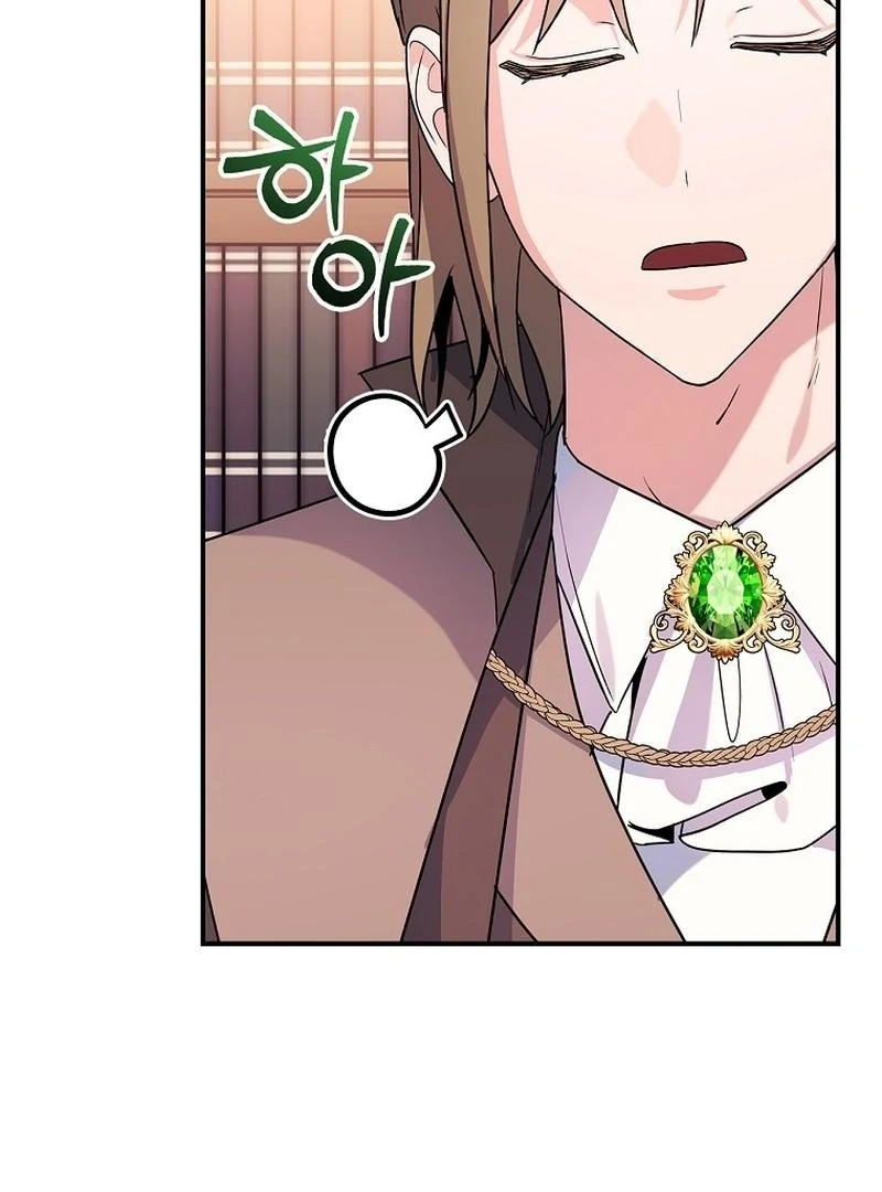 Wasn’t this supposed to be a strategy game? chapter 13 page 83