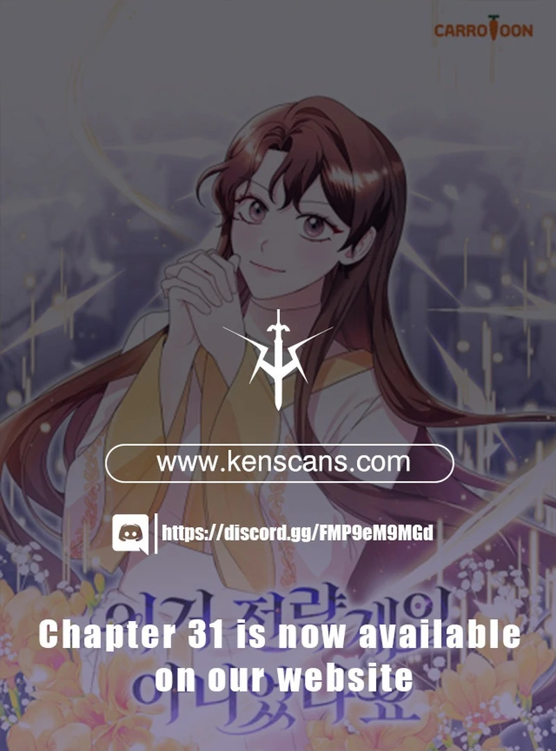 Wasn’t this supposed to be a strategy game? chapter 15 page 1