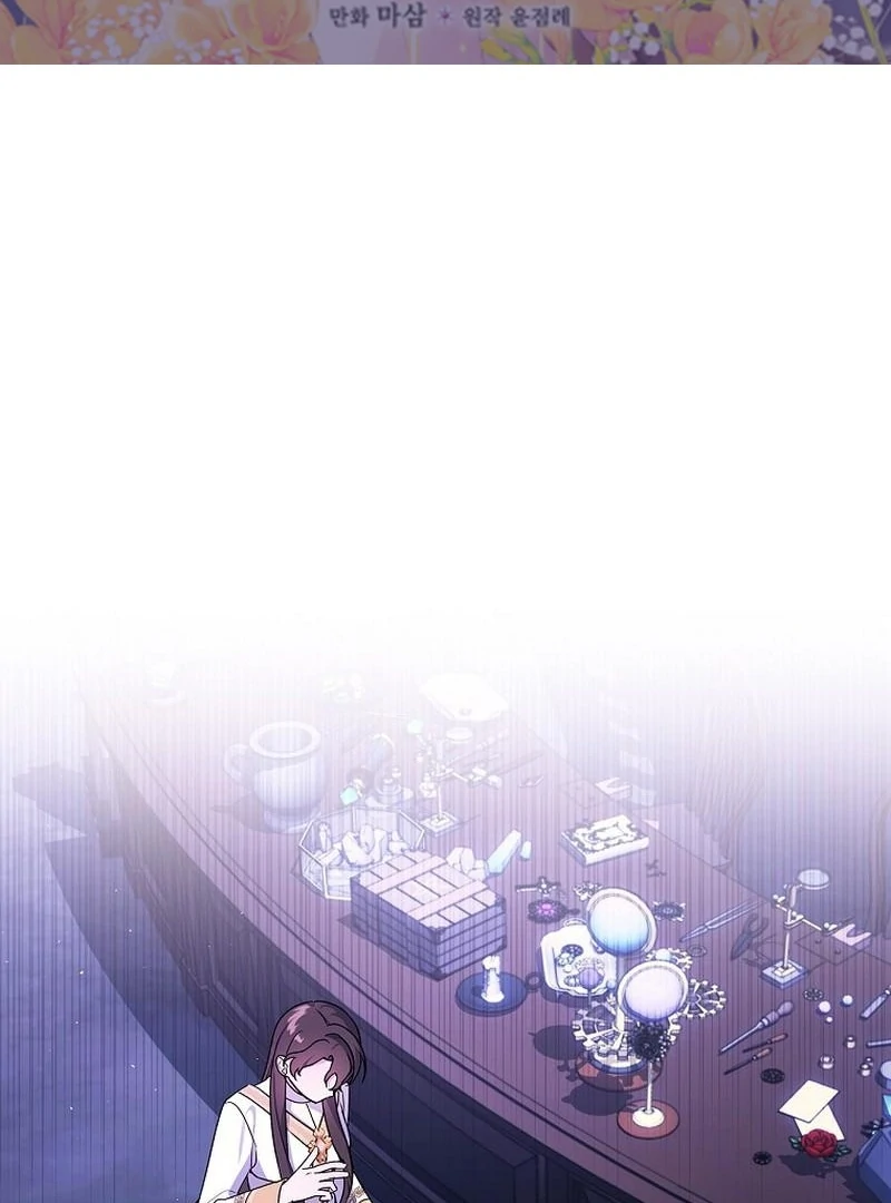 Wasn’t this supposed to be a strategy game? chapter 15 page 2