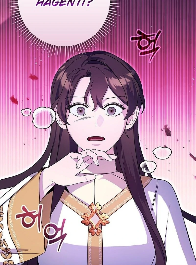 Wasn’t this supposed to be a strategy game? chapter 15 page 4