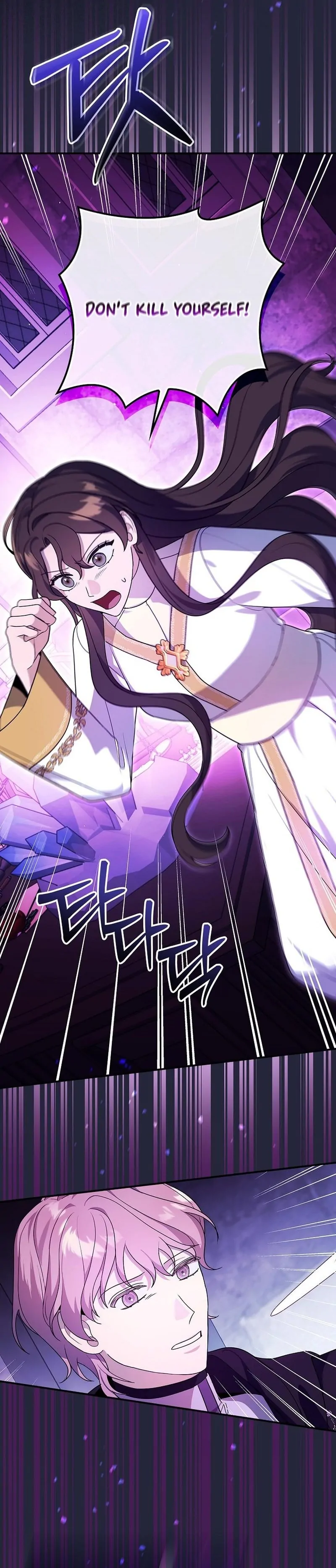 Wasn’t this supposed to be a strategy game? chapter 15 page 19