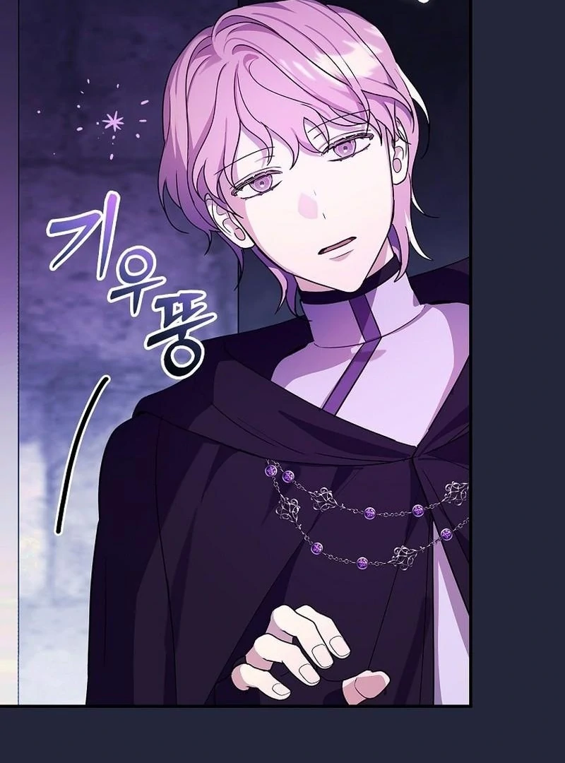 Wasn’t this supposed to be a strategy game? chapter 15 page 52