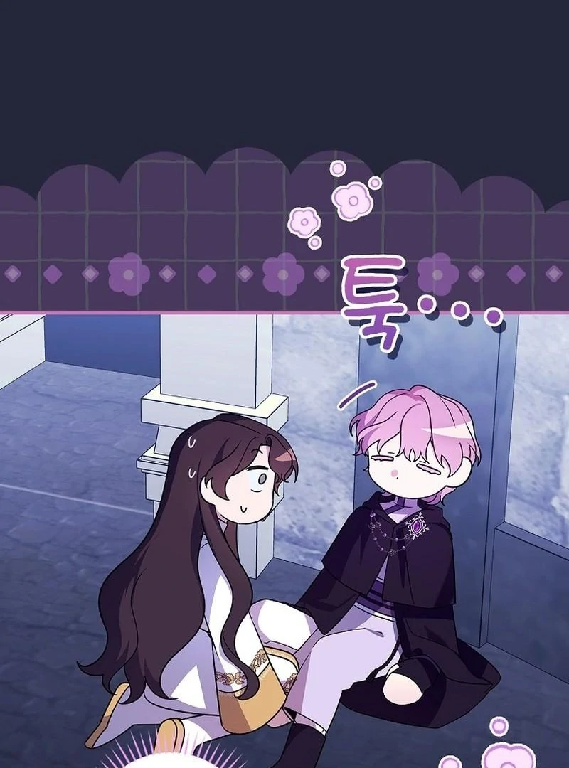 Wasn’t this supposed to be a strategy game? chapter 15 page 53