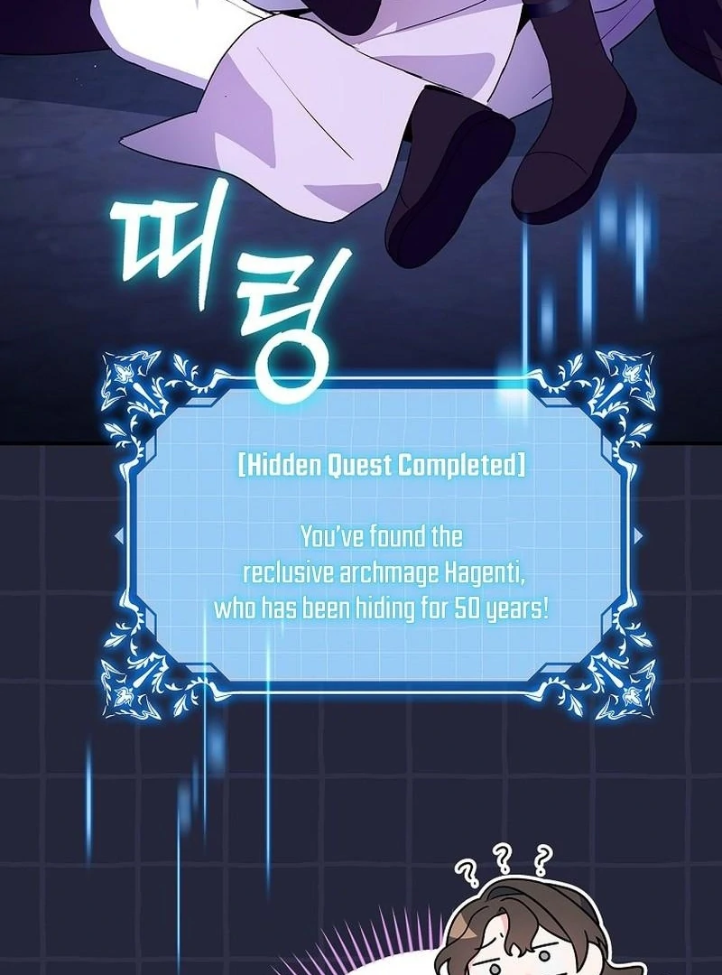 Wasn’t this supposed to be a strategy game? chapter 15 page 59
