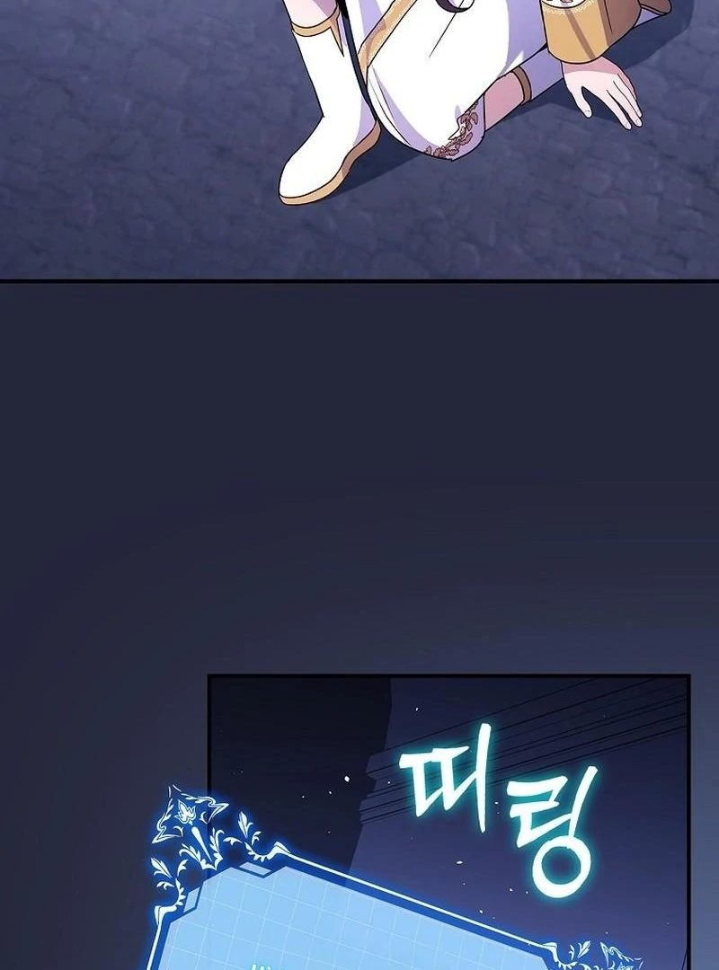 Wasn’t this supposed to be a strategy game? chapter 15 page 63