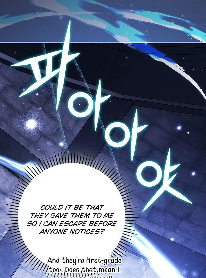 Wasn’t this supposed to be a strategy game? chapter 15 page 65