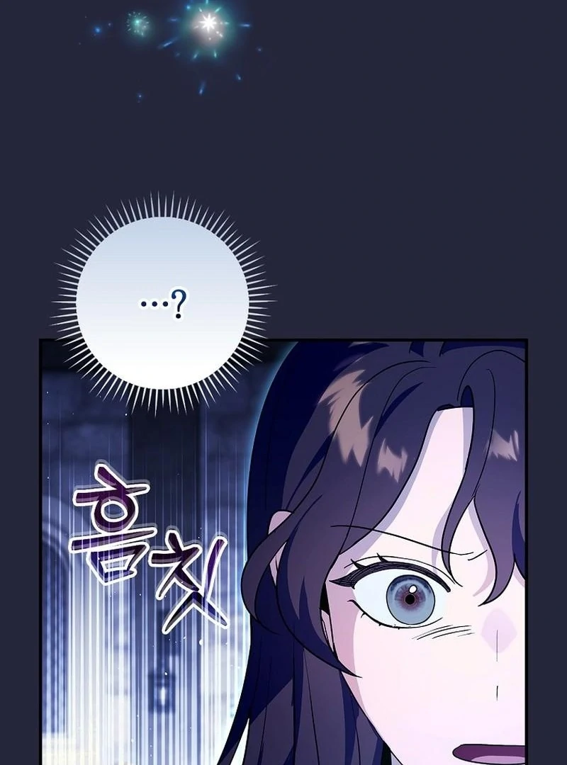 Wasn’t this supposed to be a strategy game? chapter 15 page 69