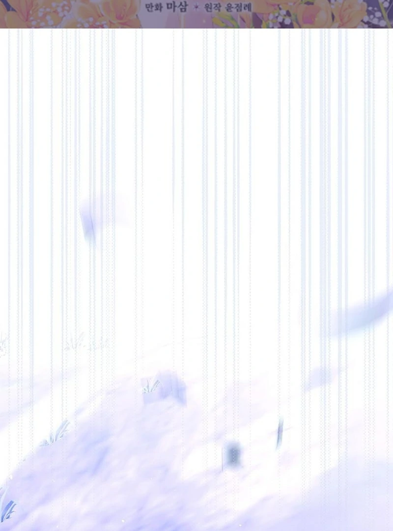 Wasn’t this supposed to be a strategy game? chapter 16 page 2