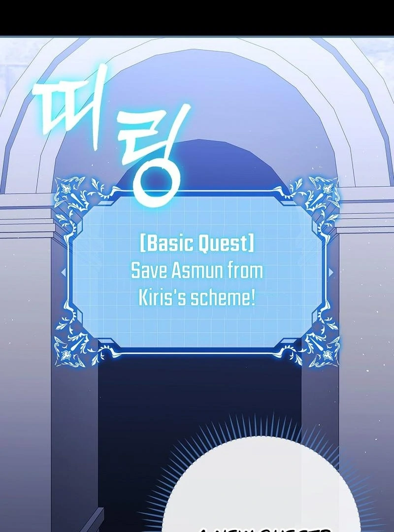 Wasn’t this supposed to be a strategy game? chapter 16 page 34
