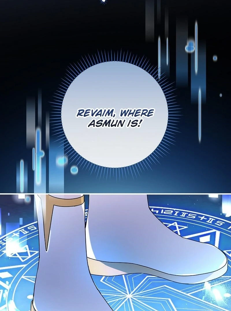 Wasn’t this supposed to be a strategy game? chapter 16 page 45