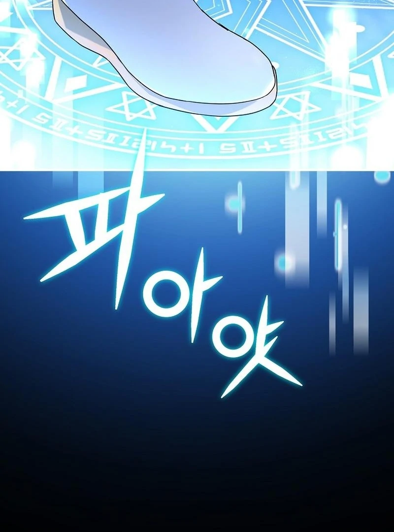 Wasn’t this supposed to be a strategy game? chapter 16 page 46