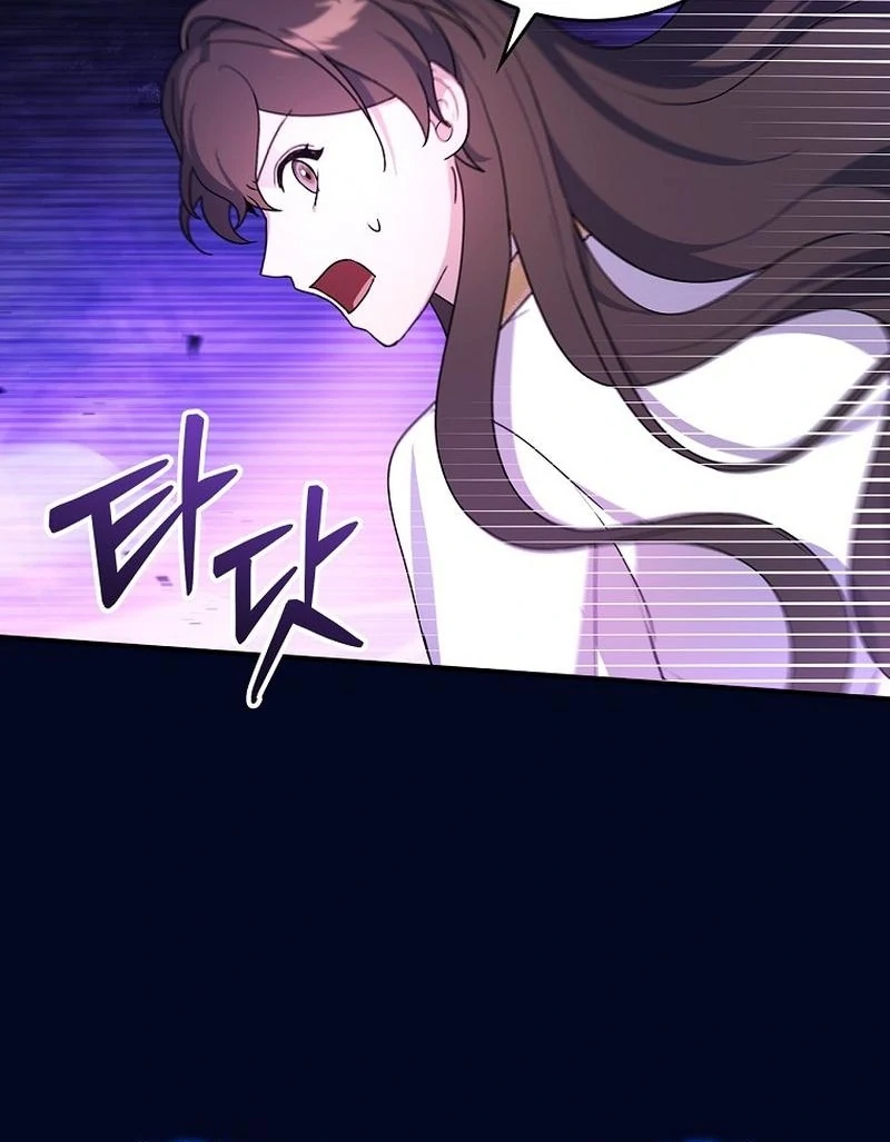 Wasn’t this supposed to be a strategy game? chapter 16 page 59
