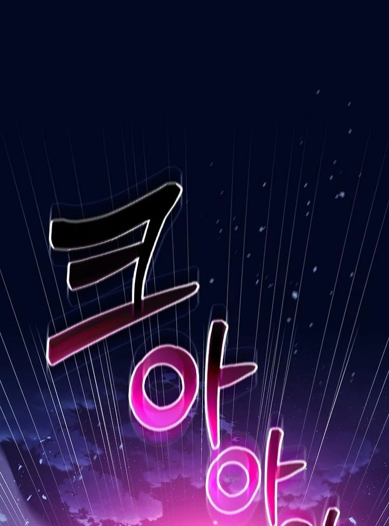 Wasn’t this supposed to be a strategy game? chapter 16 page 73