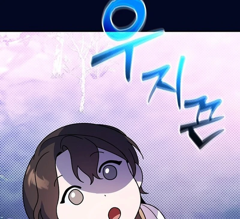 Wasn’t this supposed to be a strategy game? chapter 16 page 106