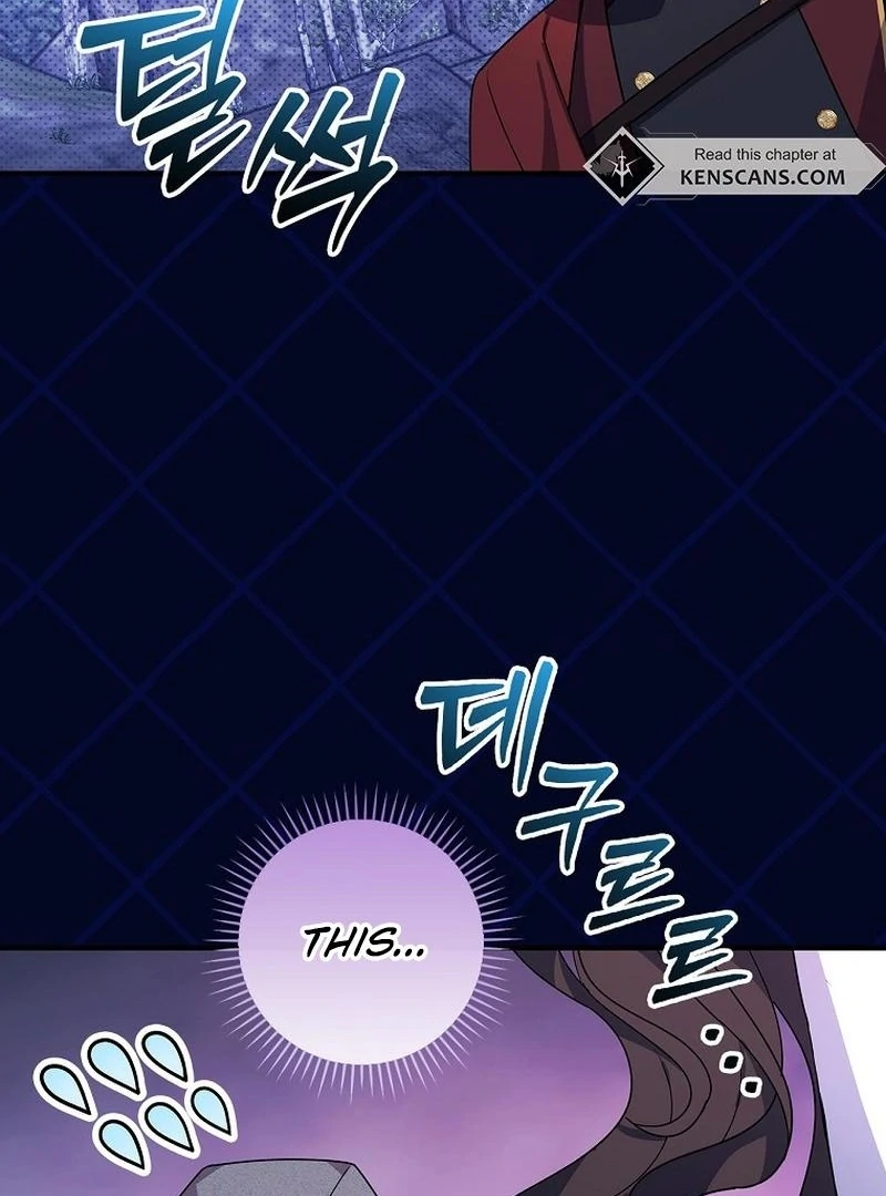 Wasn’t this supposed to be a strategy game? chapter 16 page 109