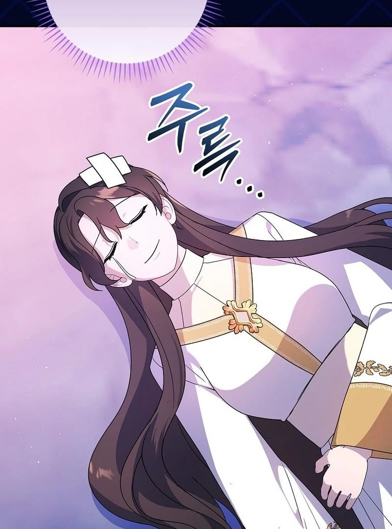 Wasn’t this supposed to be a strategy game? chapter 16 page 111