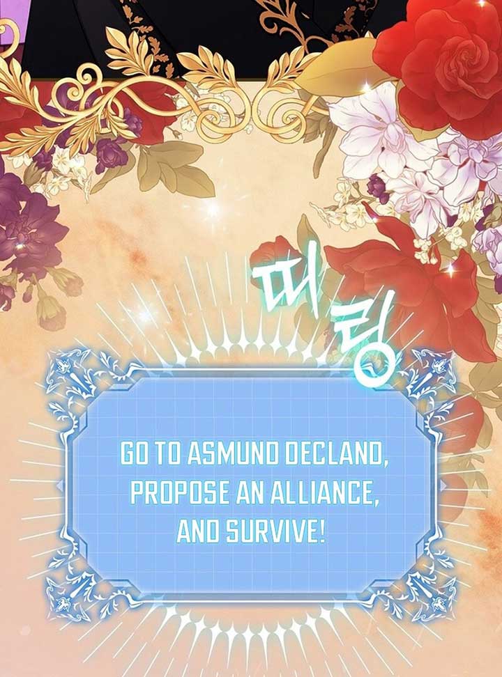 Wasn’t this supposed to be a strategy game? chapter 3 page 76
