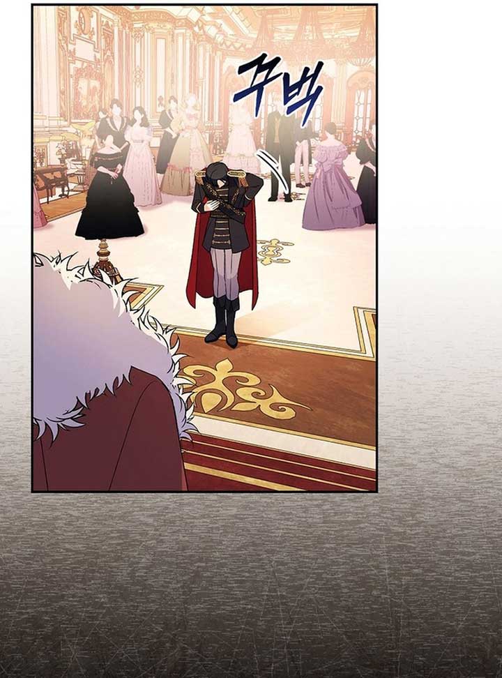 Wasn’t this supposed to be a strategy game? chapter 3 page 86