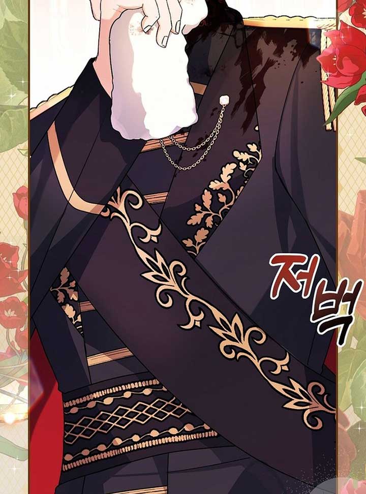 Wasn’t this supposed to be a strategy game? chapter 3 page 111