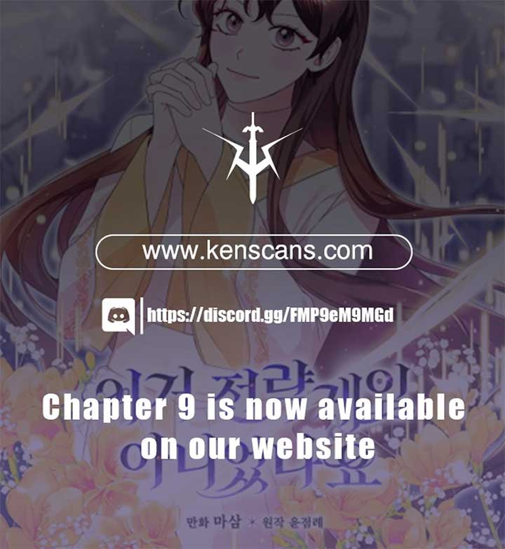 Wasn’t this supposed to be a strategy game? chapter 3 page 116
