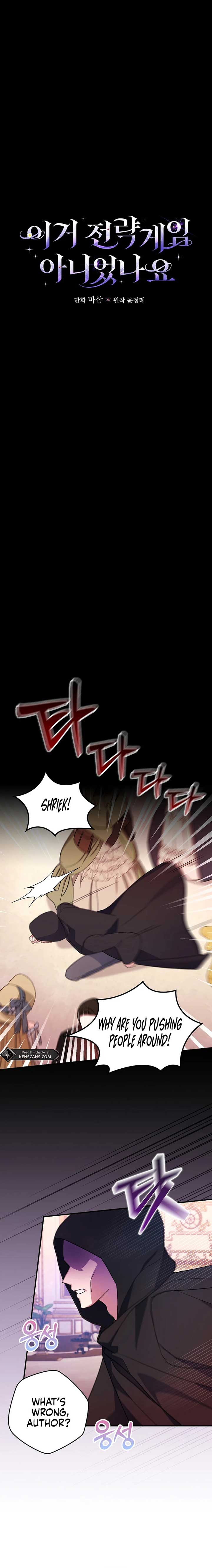 Wasn’t this supposed to be a strategy game? chapter 4 page 4