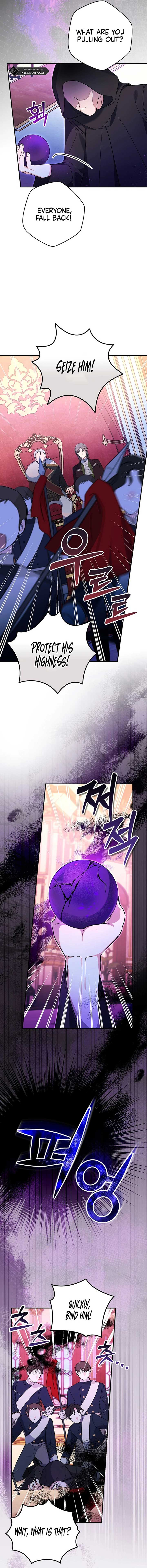 Wasn’t this supposed to be a strategy game? chapter 4 page 7
