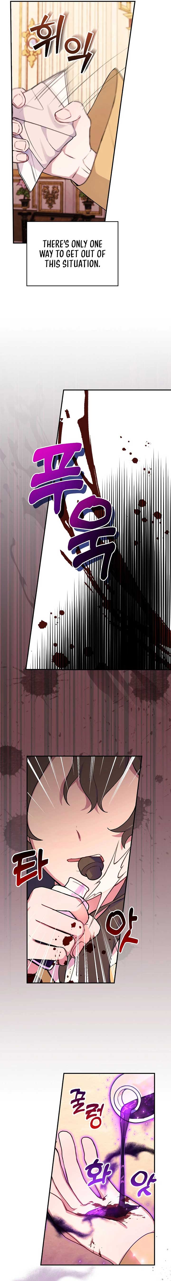 Wasn’t this supposed to be a strategy game? chapter 4 page 20