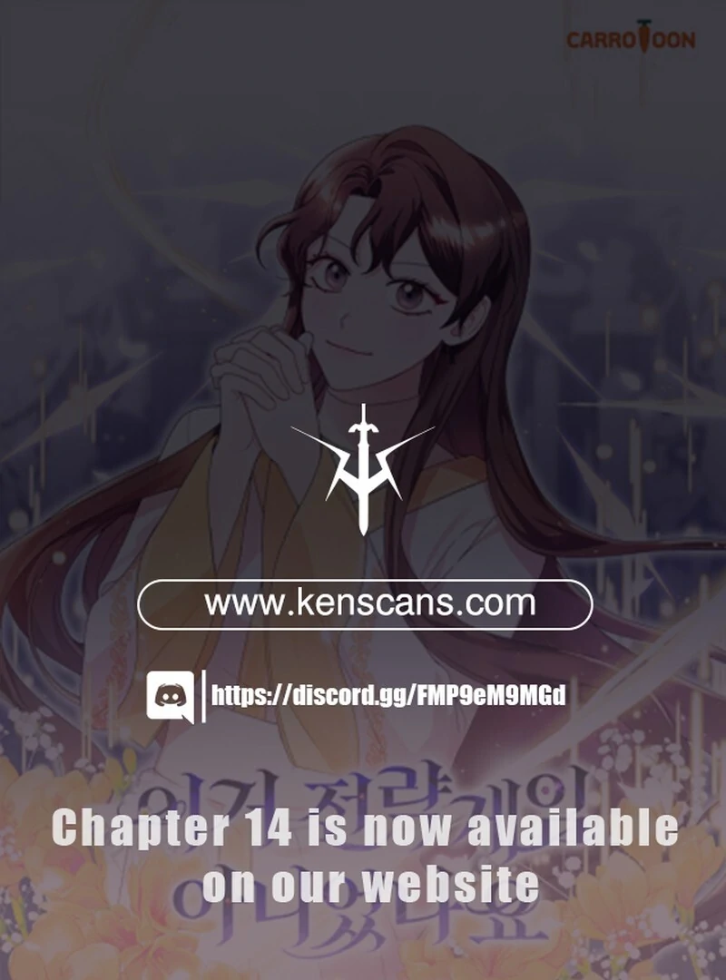 Wasn’t this supposed to be a strategy game? chapter 5 page 1