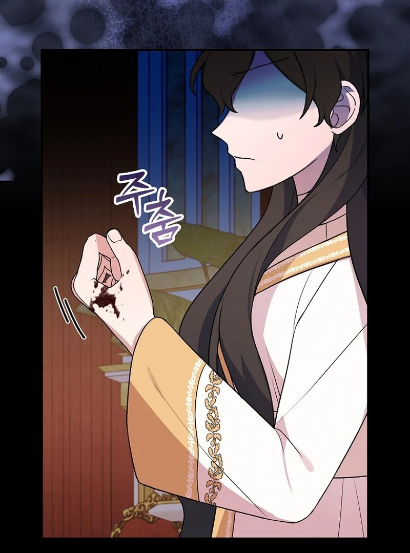 Wasn’t this supposed to be a strategy game? chapter 5 page 17