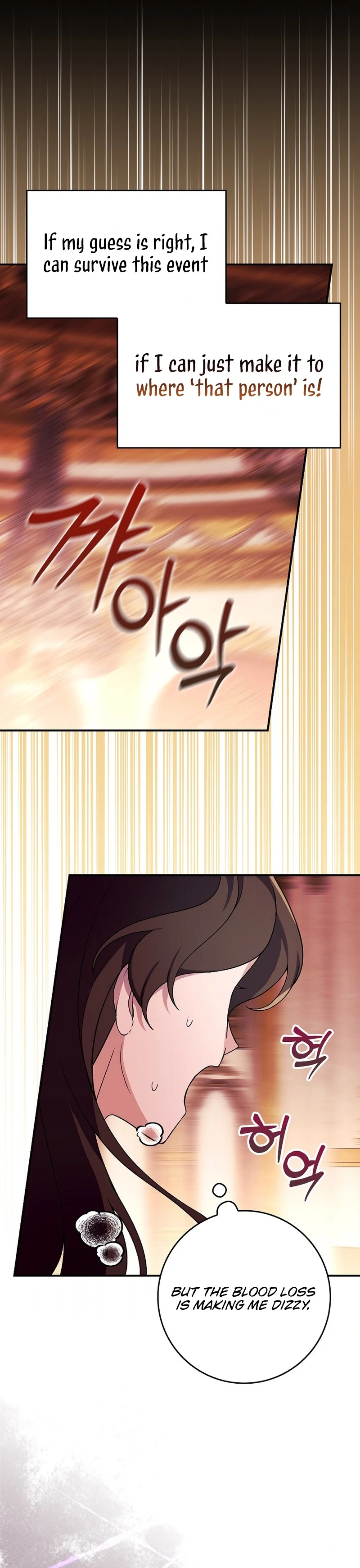 Wasn’t this supposed to be a strategy game? chapter 5 page 22