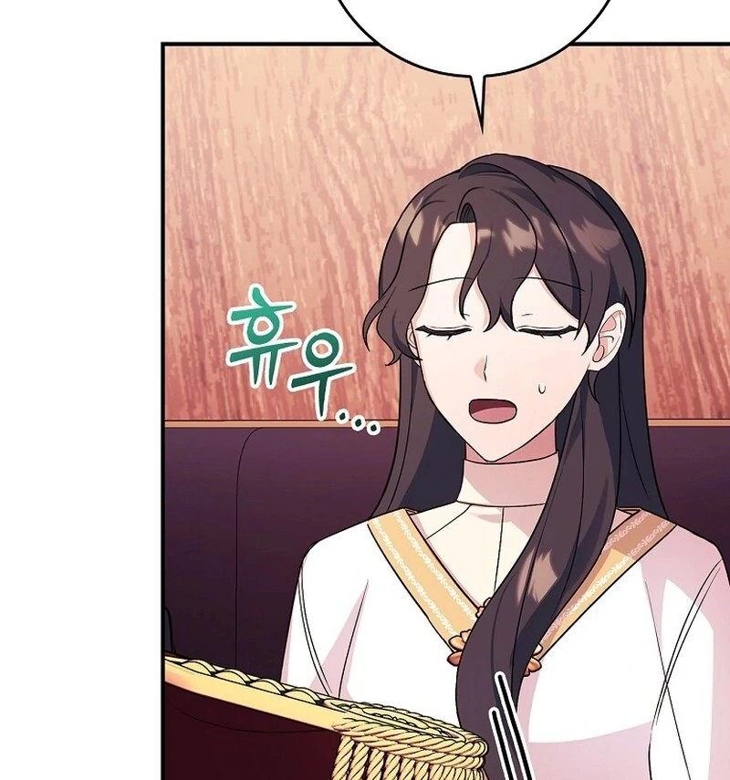 Wasn’t this supposed to be a strategy game? chapter 6 page 100