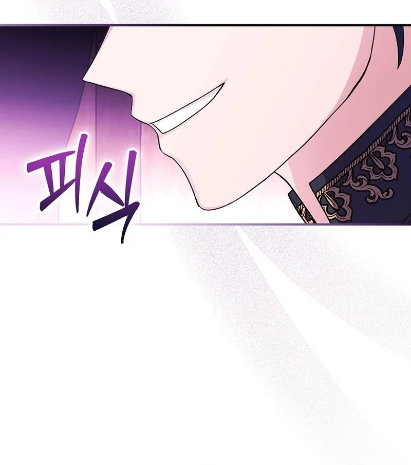 Wasn’t this supposed to be a strategy game? chapter 6 page 116