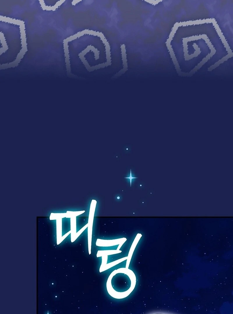 Wasn’t this supposed to be a strategy game? chapter 6 page 124