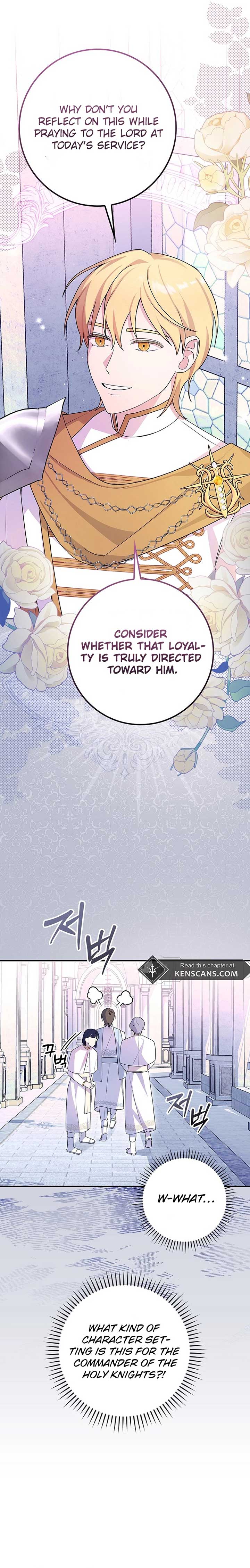 Wasn’t this supposed to be a strategy game? chapter 7 page 17