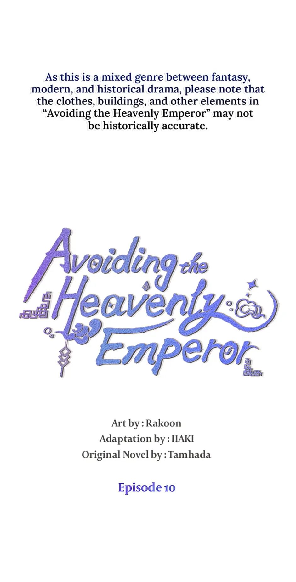 Avoiding the Heavenly Emperor chapter 10 page 1