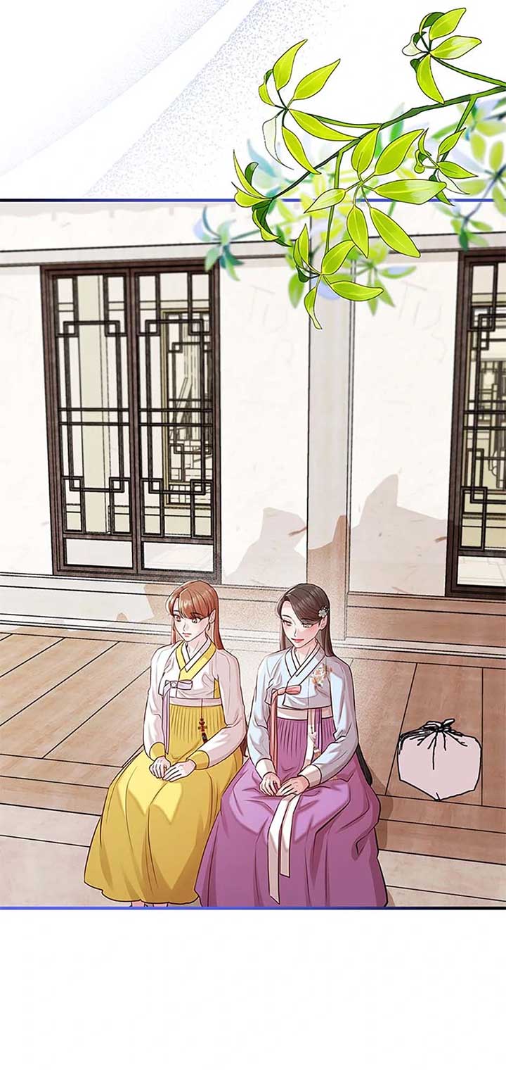 Avoiding the Heavenly Emperor chapter 100 page 80