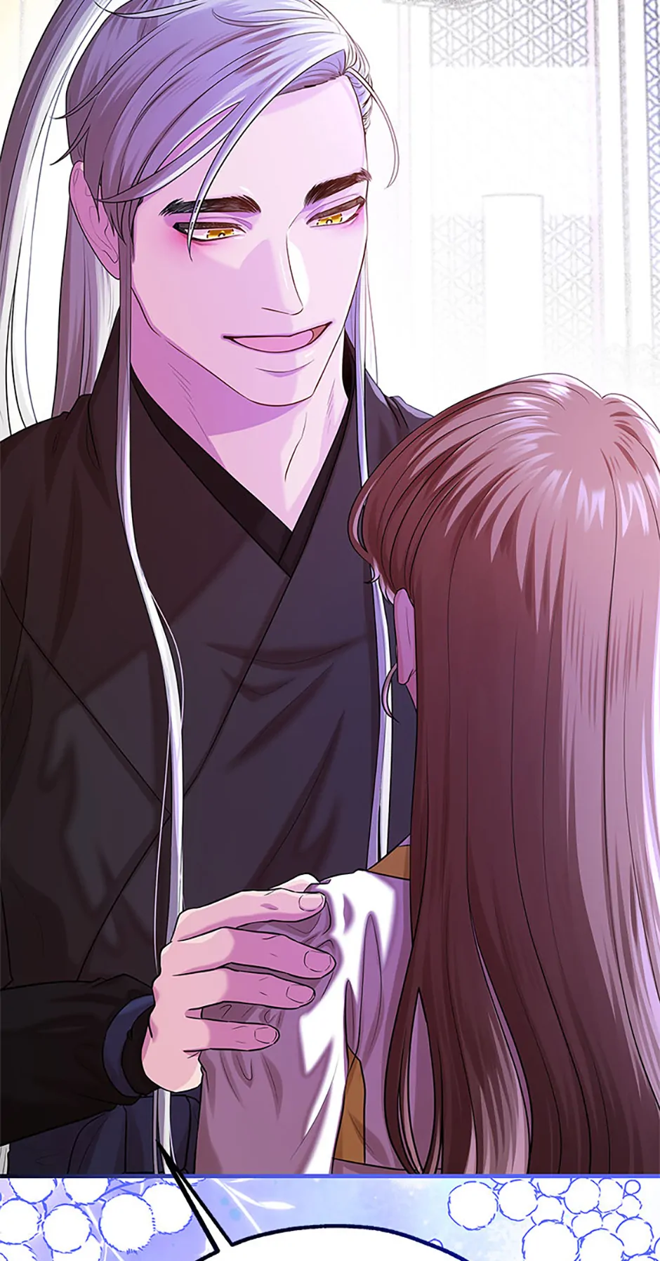 Avoiding the Heavenly Emperor chapter 102 page 6