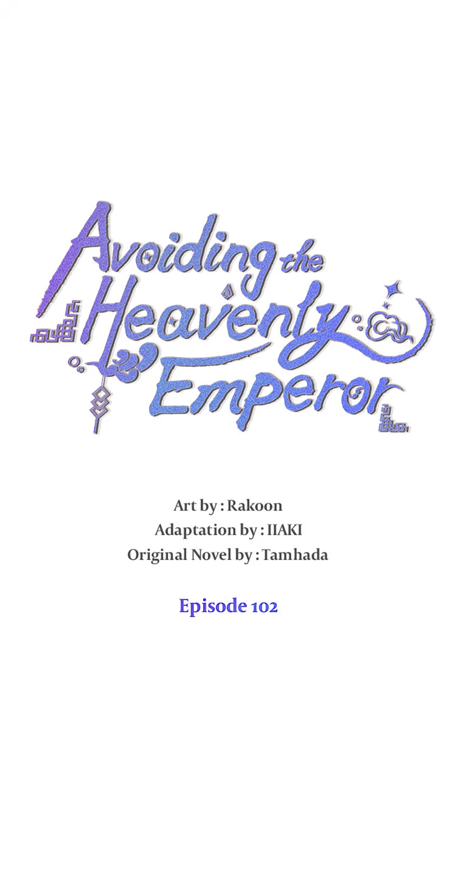 Avoiding the Heavenly Emperor chapter 102 page 8