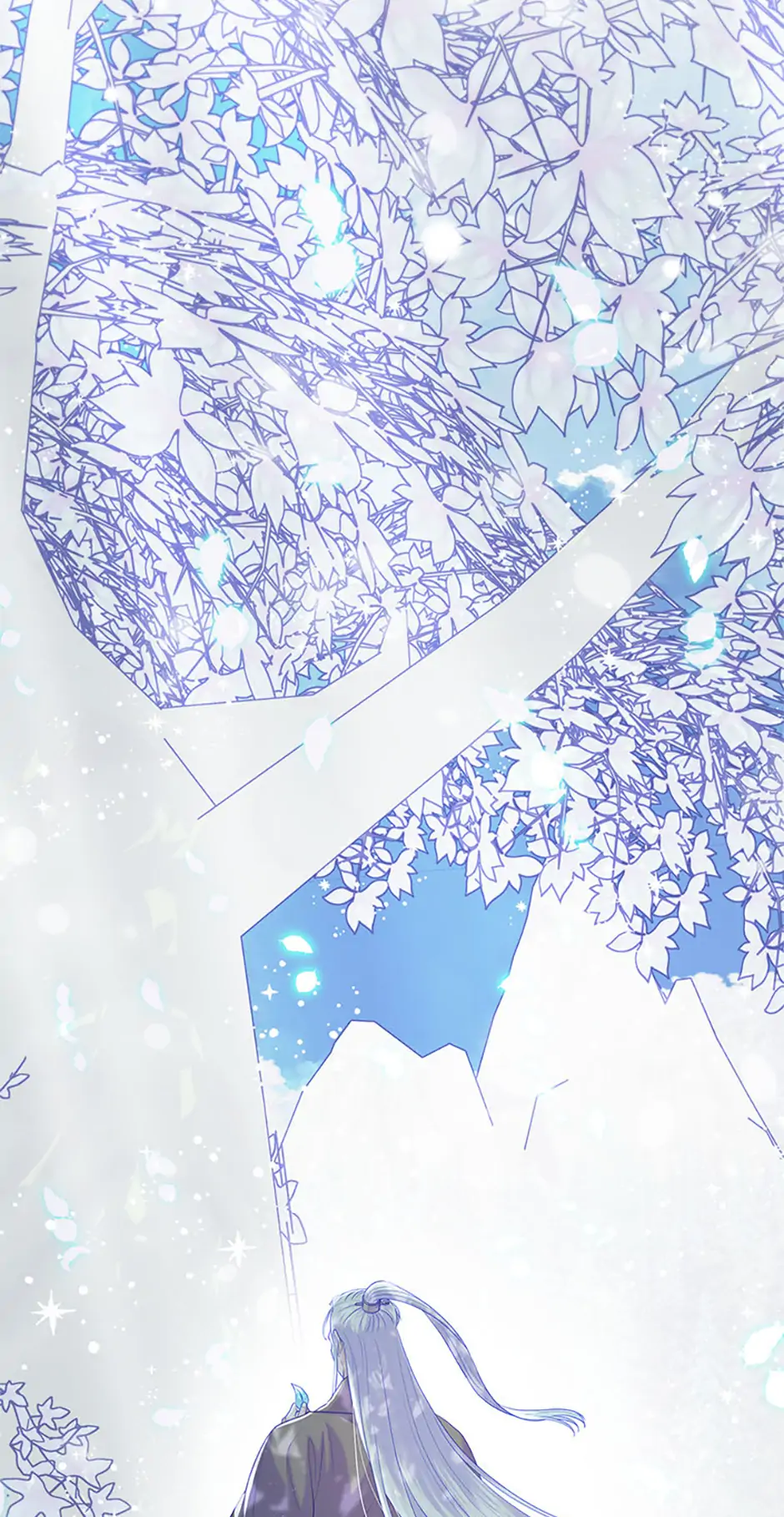 Avoiding the Heavenly Emperor chapter 102 page 85