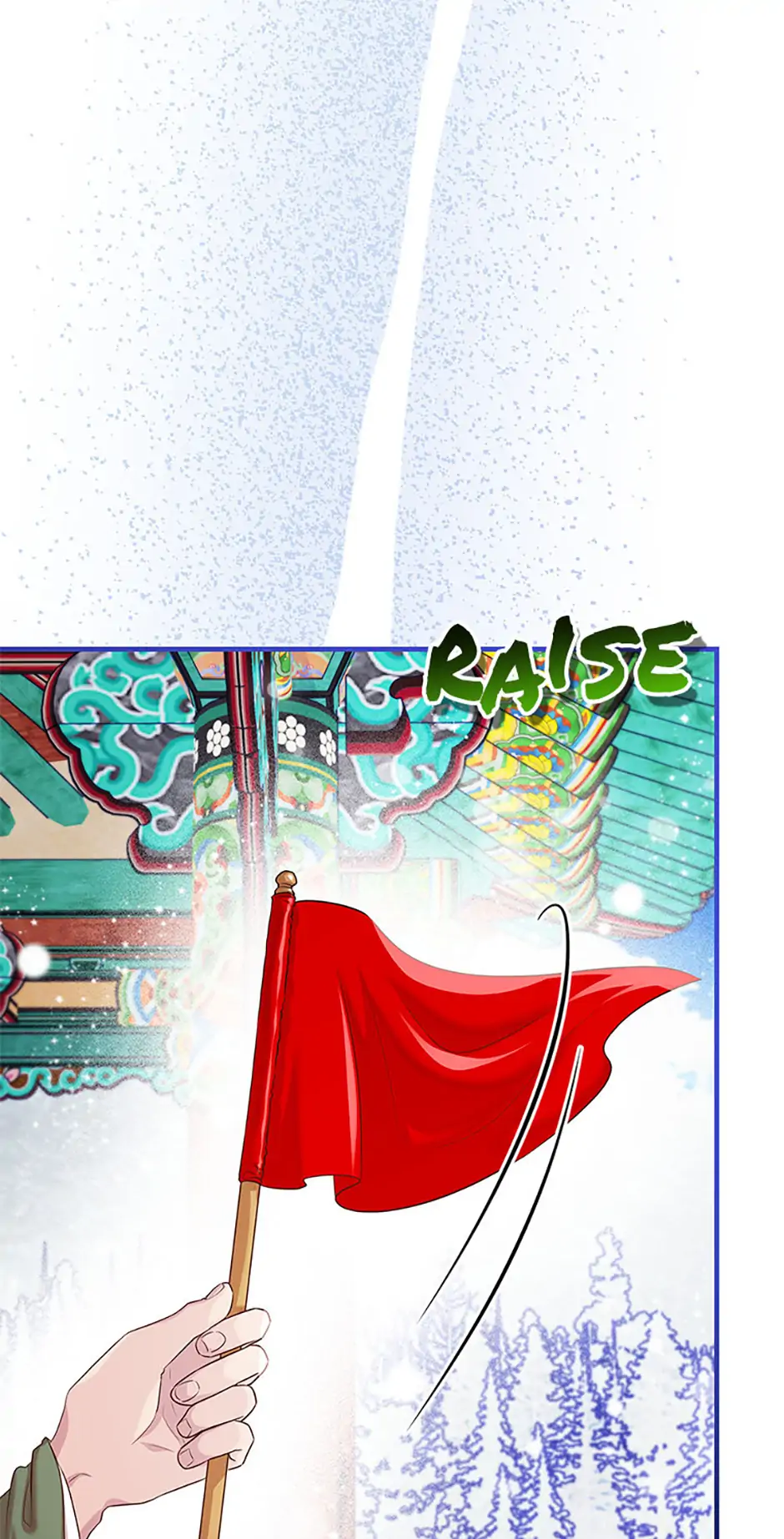 Avoiding the Heavenly Emperor chapter 102 page 107