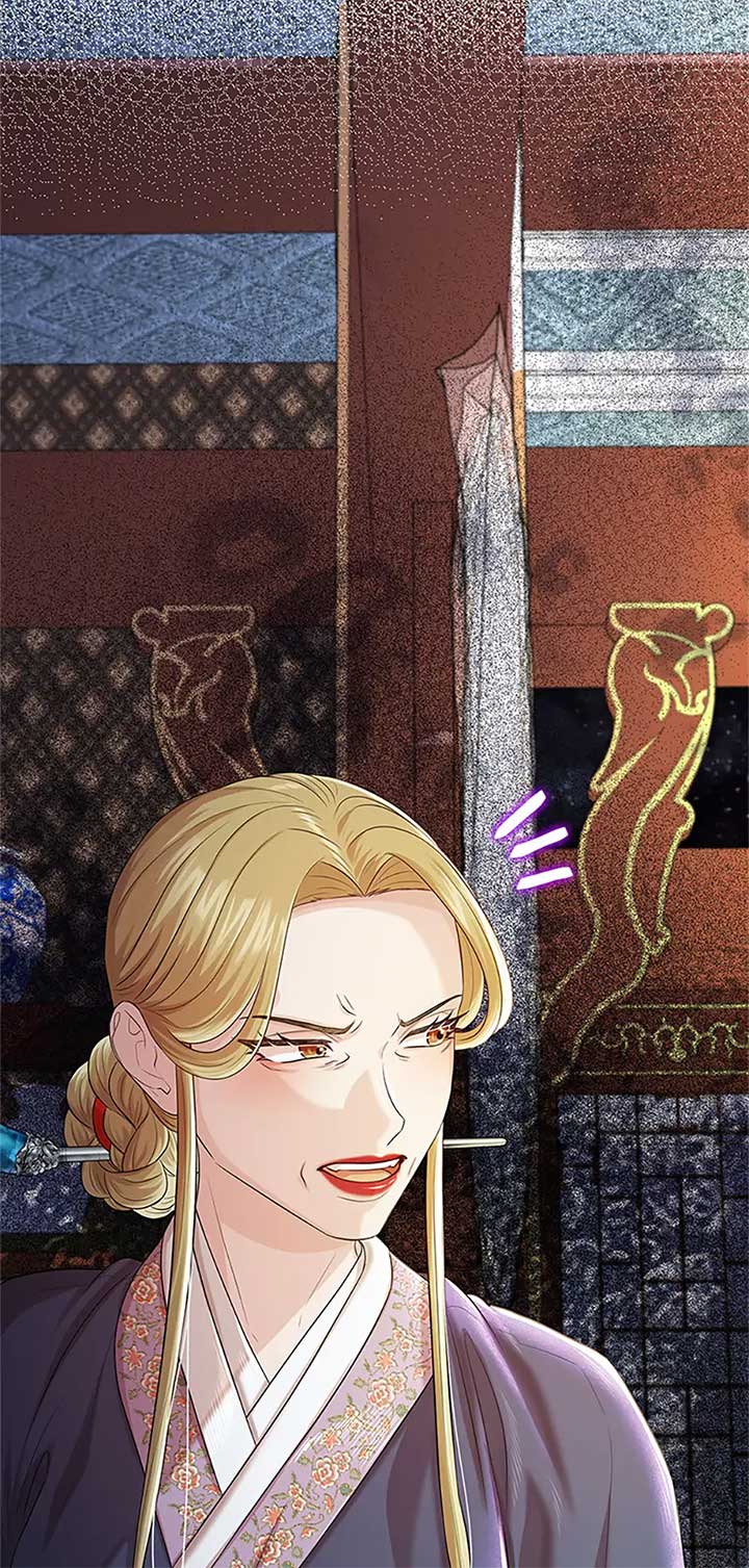 Avoiding the Heavenly Emperor chapter 103 page 34