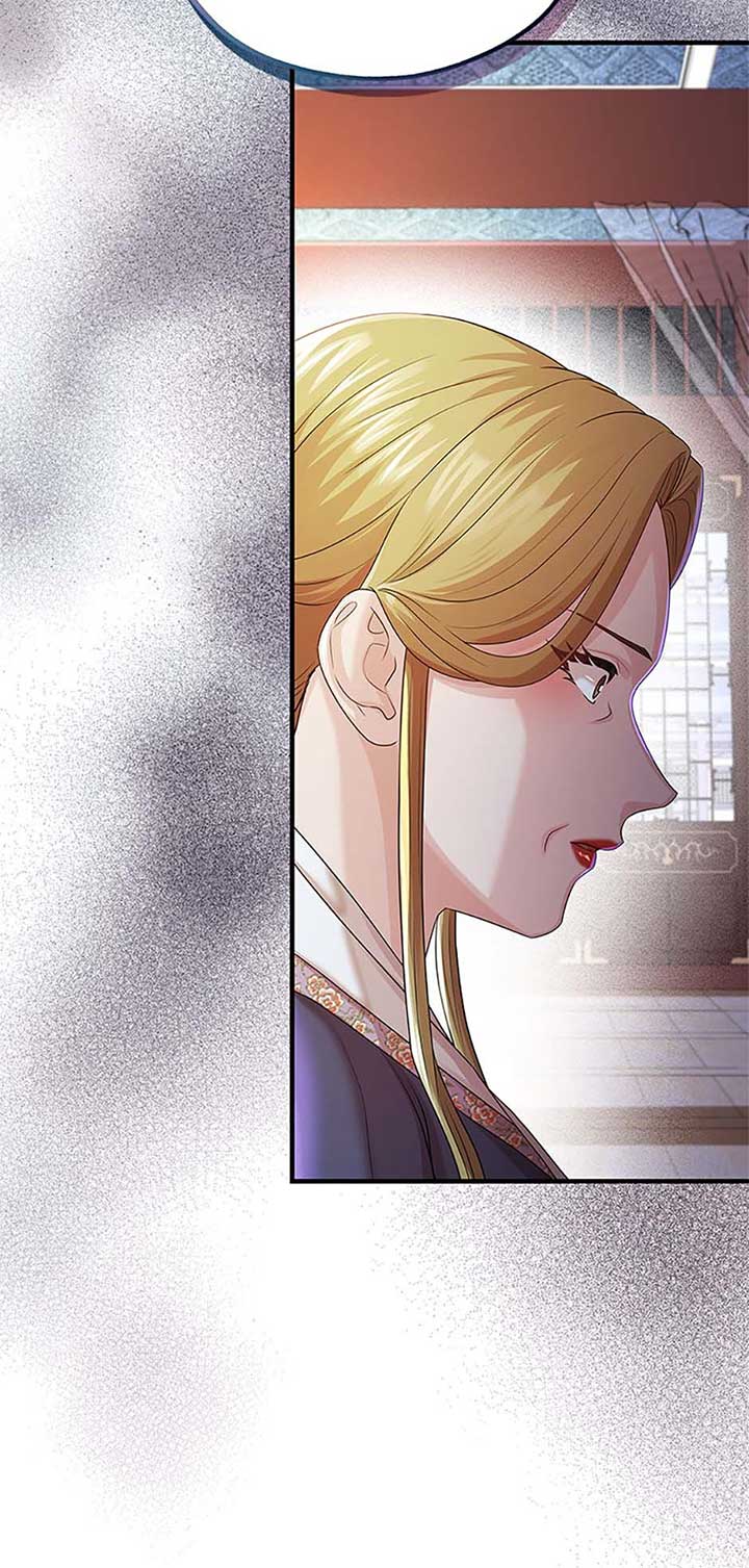 Avoiding the Heavenly Emperor chapter 104 page 32