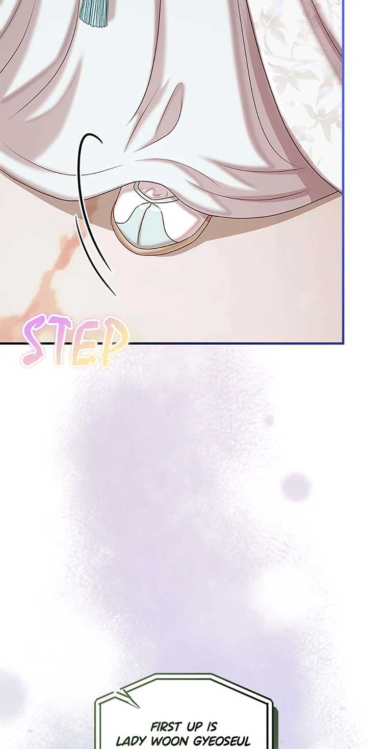 Avoiding the Heavenly Emperor chapter 105 page 80