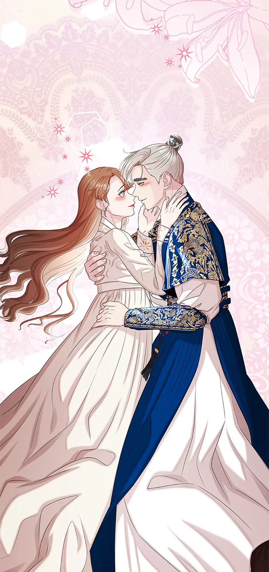 Avoiding the Heavenly Emperor chapter 110 page 7