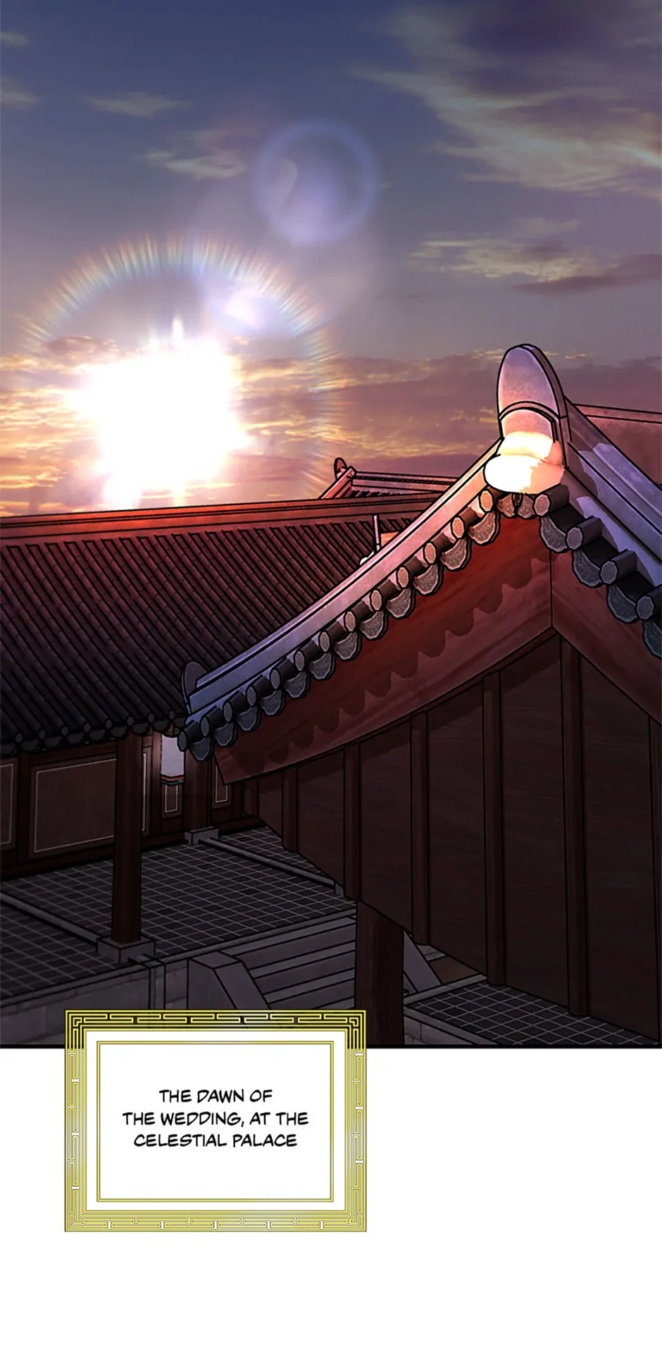 Avoiding the Heavenly Emperor chapter 110 page 11