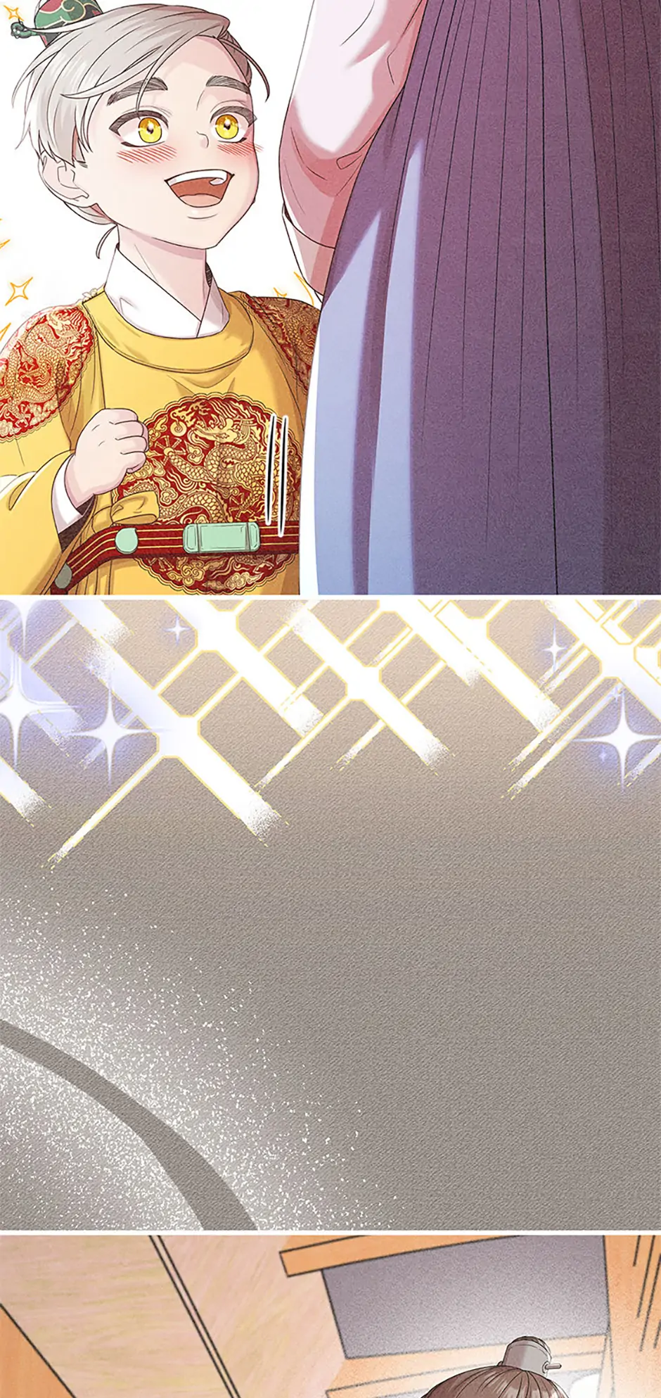 Avoiding the Heavenly Emperor chapter 110 page 20