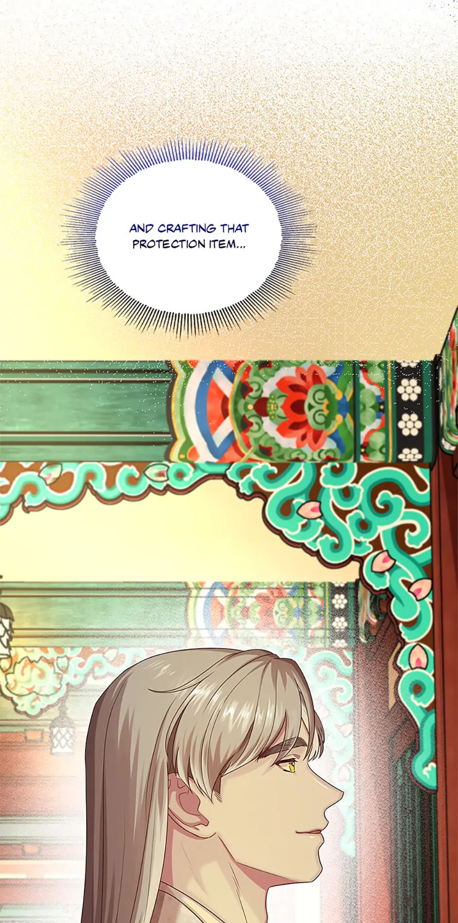 Avoiding the Heavenly Emperor chapter 110 page 42