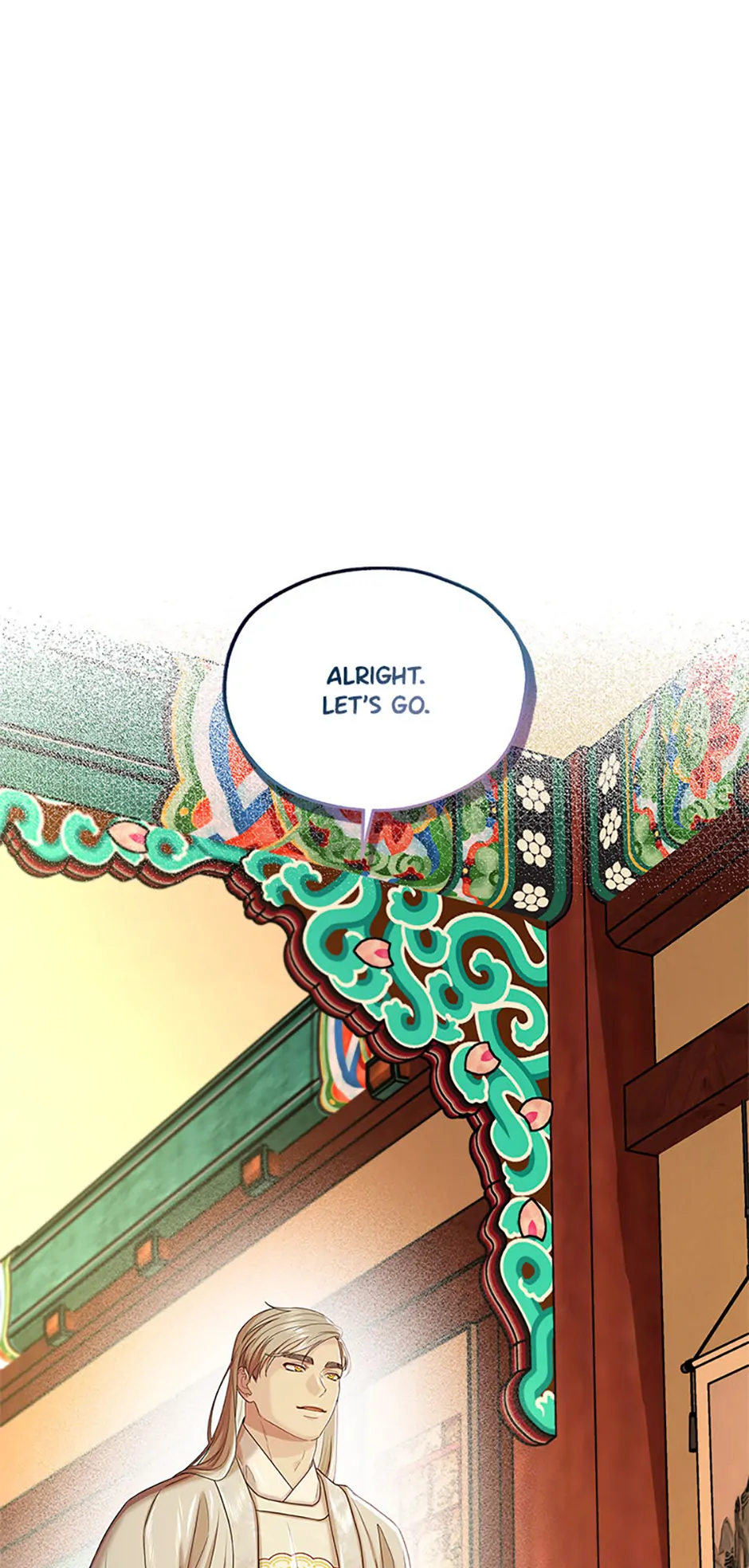 Avoiding the Heavenly Emperor chapter 110 page 45